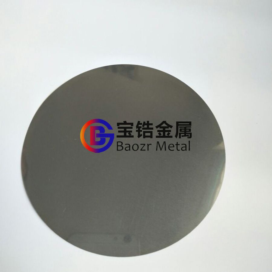 寶鋯金屬供應(yīng)鋯圓靶 702純鋯 705鋯合金 定制鋯靶材 出口標準鋯制品