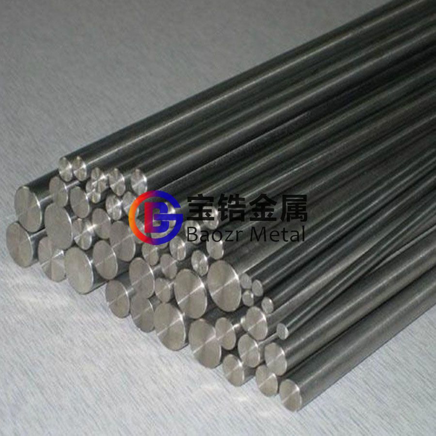 702鋯棒、702鋯合金的特點與工藝