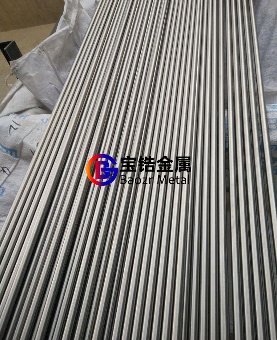 1591342128302537.jpg 鋯棒