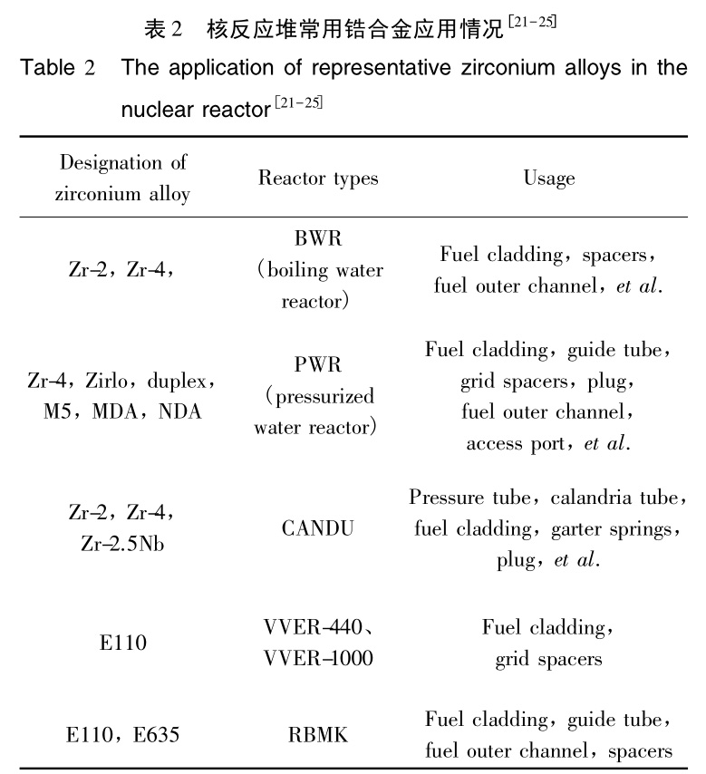 1729418827169123.jpg b2.jpg